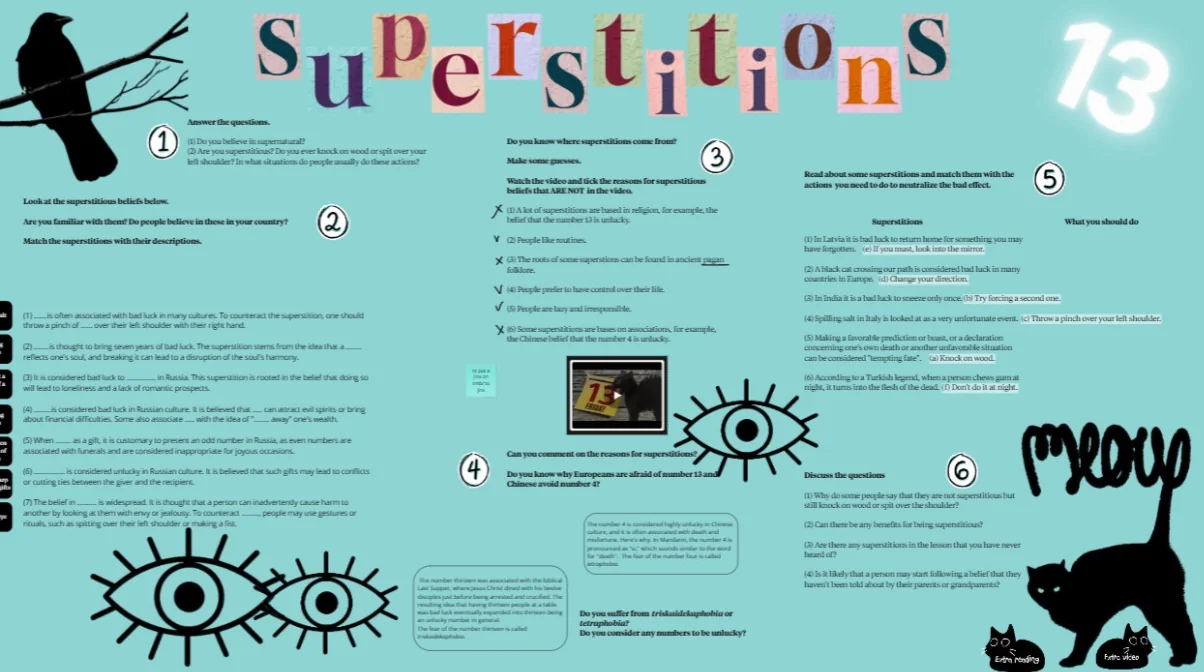 Пример урока на тему Superstitions